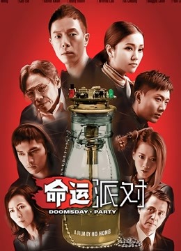 抖音40多万粉丝网红桥本环梦微密圈 [298P+3V][800MB百度云]